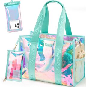 حقيبة شاطئية للنساء صافح قزحية القزحية سحاب سباحة حقيبة شاطئ مع حقيبة مكياج وحقيبة ماء. in Kuwait