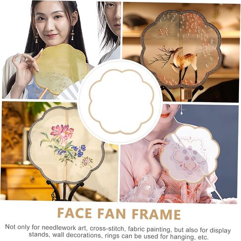 Happyyami DIY Fan 4pcs Chinese Plastic Frames for Hand Fan Making Butterfly Crown Shapes Wedding Decor in Saudi Arabia