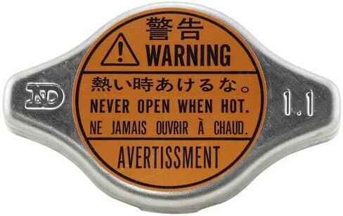 Subaru Engine Radiator Cap - 45137AE01A - Genuine OEM in Saudi Arabia