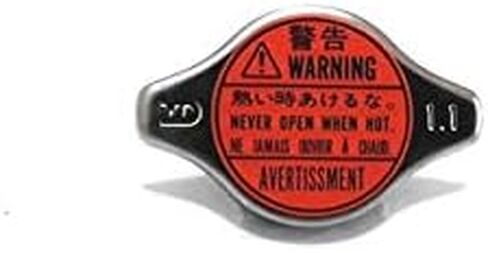 Subaru Engine Radiator Cap - 45137AE01A - Genuine OEM in Saudi Arabia