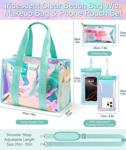 حقيبة شاطئية للنساء صافح قزحية القزحية سحاب سباحة حقيبة شاطئ مع حقيبة مكياج وحقيبة ماء. in Kuwait
