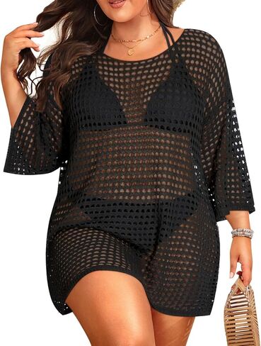 Pinup Fashion Plus Swimsuit Cove -Ups - Women Crochet Hollow Out Swimwear Coverup Bust Bust Bust in Saudi Arabia