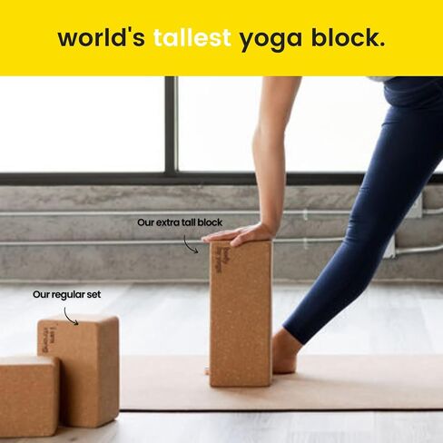 Freedom Block - World's Tallest Yoga Block For Inflexible Yogis | Raise The Height Of The Ground To Do Each Pose Safely And Comfortably in Saudi Arabia