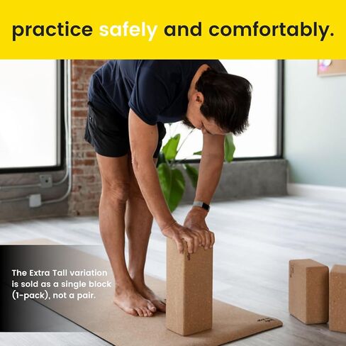 Freedom Block - World's Tallest Yoga Block For Inflexible Yogis | Raise The Height Of The Ground To Do Each Pose Safely And Comfortably in Saudi Arabia