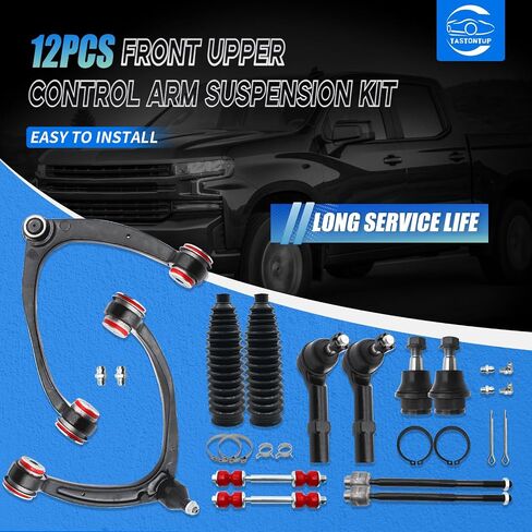 Front End 12pc Suspension Kit for 2007-2013 Chevy Silverado 1500 Suburban Yukon GMC Sierra XL 1500 Tahoe Escalade, 2 Upper Control Arms 2 Sway Bars 4 Tie Rods 2 Lower Ball Joints 2 Boots - 12PC in Kuwait