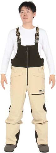 Oakley Men's Thermonuclear Protection Shell Bib, Uniform Grey, Medium in Saudi Arabia