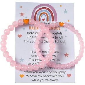 العودة إلى الأساور المدرسية قلب الأم مطابقة الأم وأنا مرن أمناء الأساور حبة الأساور في اليوم الأول من هدايا اللوازم المدرسية in Kuwait