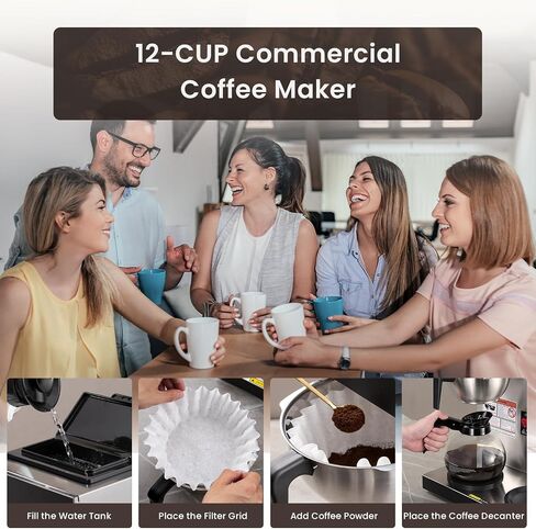SYBO Coffee Pot Decanter, 12-Cup Glass Coffee Decanter, Commercial Coffee Pot Replacement, Black in Kuwait