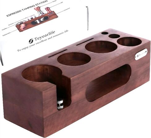 محطة دك إسبريسو الجوز تسمى محطة دك القهوة تناسب ملحقات إسبريسو مقاس 51 إلى 54 مم، حامل العبث أو محطة المنظم، ارتفاع حامل مرشحات القهوة القابلة للتعديل (7 في واحد) in Kuwait