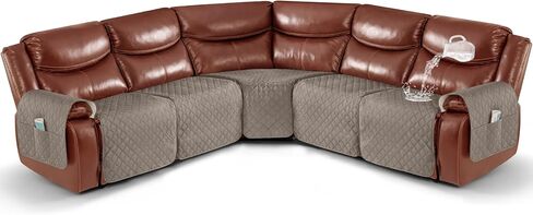 Reclining Chair Covers Waterproof Chair Seat Cover Non-Slip Recliner for Recliner Chair Cover with Elastic Straps for Kids, Dogs,（Dark Brown, 23"） in Saudi Arabia