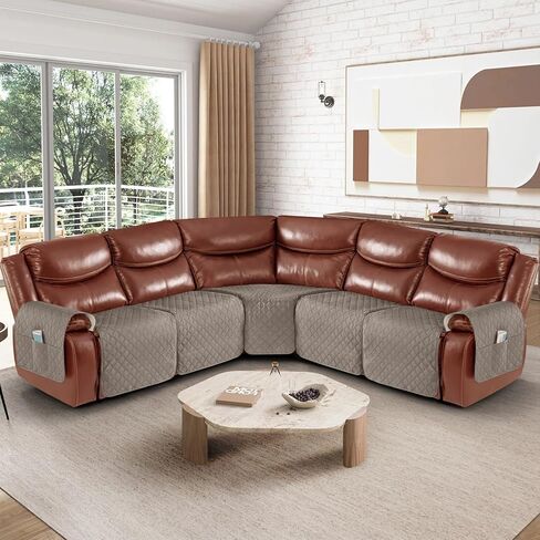 Reclining Chair Covers Waterproof Chair Seat Cover Non-Slip Recliner for Recliner Chair Cover with Elastic Straps for Kids, Dogs,（Dark Brown, 23"） in Saudi Arabia