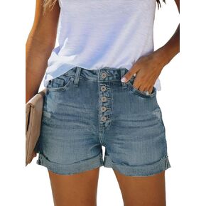 NEYOUQE Women's Denim Shorts High Waisted Ripped Distressed Button Short Frayed Jeans Stretchy Casual Fashion Jean 2025 in Saudi Arabia