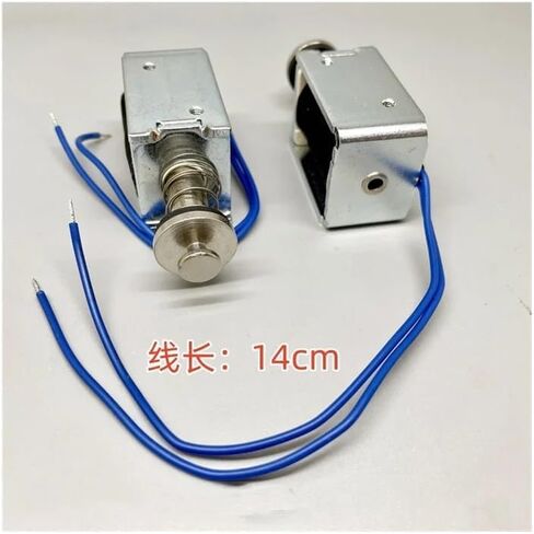 0837L DC 6V-12V الإطار التلسكوبي الكهرومغناطيسية دفع نوع سحب القضيب مكبس الشفط المغناطيس المغناطيس اللولبي in Saudi Arabia