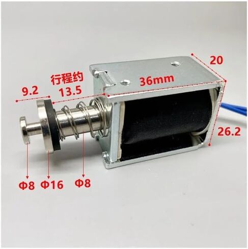0837L DC 6V-12V الإطار التلسكوبي الكهرومغناطيسية دفع نوع سحب القضيب مكبس الشفط المغناطيس المغناطيس اللولبي in Saudi Arabia