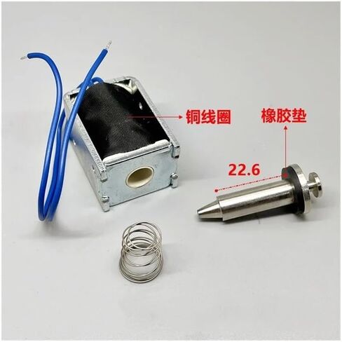 0837L DC 6V-12V الإطار التلسكوبي الكهرومغناطيسية دفع نوع سحب القضيب مكبس الشفط المغناطيس المغناطيس اللولبي in Saudi Arabia