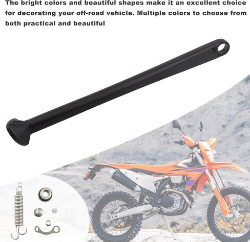 Powermotor دراجة نارية Kickstand Side Foot Side Parking ، Kickstand Side Stand Spring Kit لـ EXCF XC XCF XCW XCFW 125 200 250 300 350 450 500 530 2017-2022-Orange in Saudi Arabia