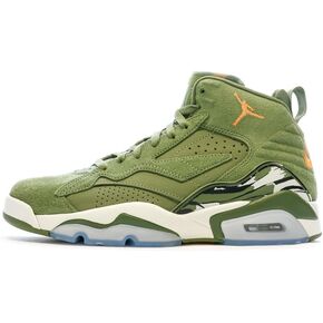 NIKE Jumpman MVP Men's Shoes (DZ4475-300, Sky J Light Olive/Bright Mandarin) Size 8 in Saudi Arabia