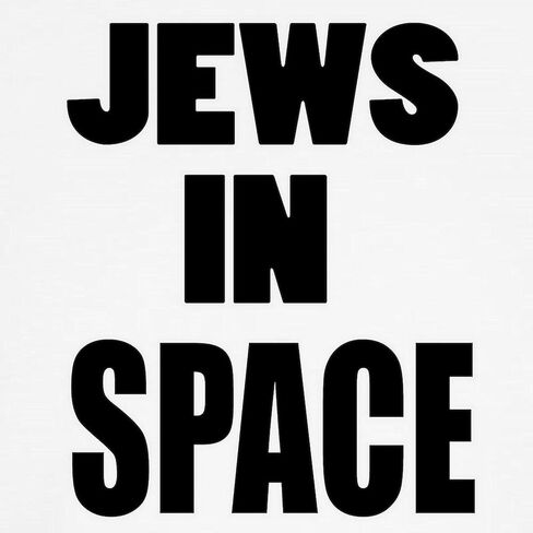 CafePress Jews in Space Kids Baseball Jersey Kids Cotton Baseball Jersey, 3/4 Raglan Sleeve Shirt in Saudi Arabia