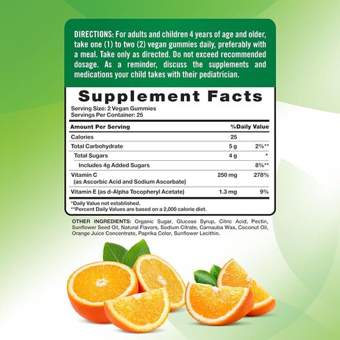 Nature's Truth Vitamin C Gummies | 50 Count | with Vitamin E | Orange Flavor | Vegan, Non-GMO & Gluten Free Supplement in Saudi Arabia