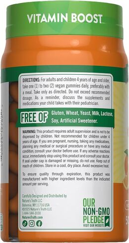 Nature's Truth Vitamin C Gummies | 50 Count | with Vitamin E | Orange Flavor | Vegan, Non-GMO & Gluten Free Supplement in Saudi Arabia