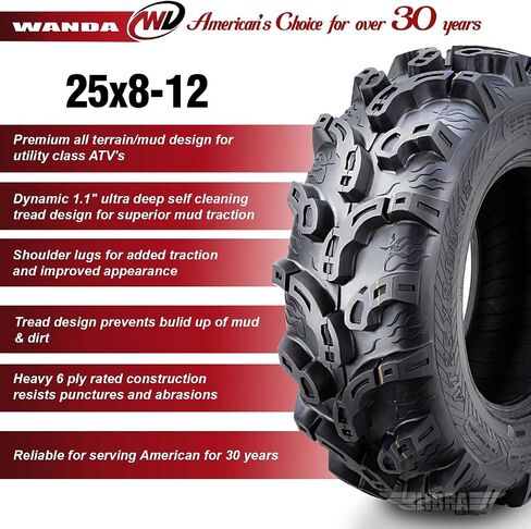 WANDA One ATV/UTV Tire 27x12-12 27x12x12 6PR 10220 Super Mud Snow in Saudi Arabia