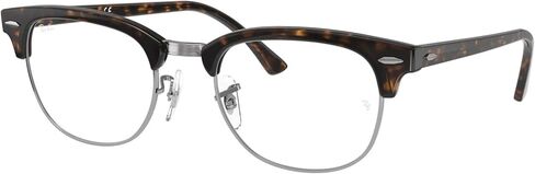 Ray-Ban RX5154 Eyeglasses Bundle: RX 5154 Clubmaster 2012 Clubmaster Dark Havana و Universal Anti-Slip Silicone Leash in Saudi Arabia