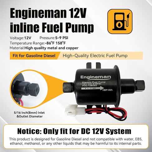 Universal Electric Fuel Pump 12V 2.5-4.5 PSI INLINE خارجي 5/16 بوصة قابلية التوافق مع ديزل غاز البحرية البحرية Marine E8016S in Kuwait