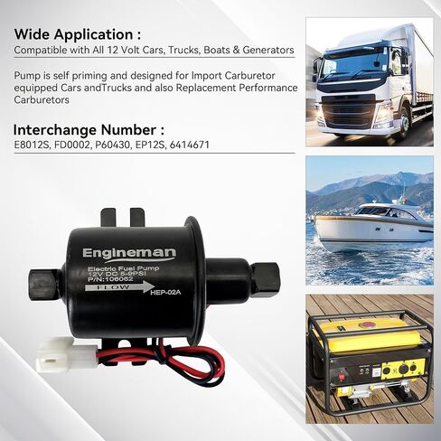 Universal Electric Fuel Pump 12V 2.5-4.5 PSI INLINE خارجي 5/16 بوصة قابلية التوافق مع ديزل غاز البحرية البحرية Marine E8016S in Kuwait