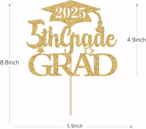 غلاف كعكة التخرج من الدرجة الخامسة باللون الذهبي اللامع، ديكورات التخرج من الدرجة الخامسة، السلام من الصف الخامس، 2024 ديكورات حفلات التخرج الابتدائية in Kuwait