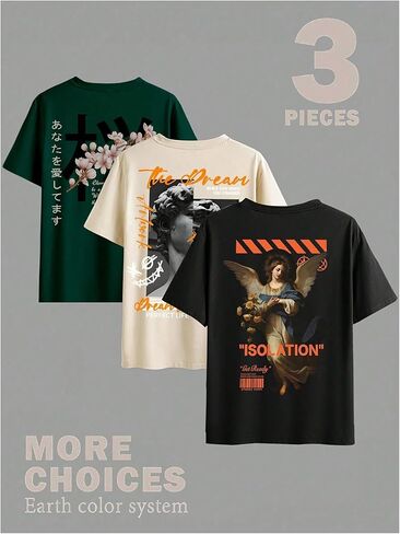 Gorglitter Men's 3 Pack Pack Vintage Graphic Tee Shirt قصيرة الأكمام in Saudi Arabia