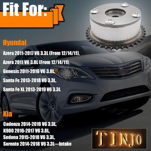 متغير تناول المحرك متغير توقيت ترس عمود الحدبات المتوافق مع Hyundai Santa Fe 2013-2018 ، Azera 2011-2017 ، Santa Fe XL ، Genesis & Kia Sorento ، Sedona ، K900 ، Cadenza ، OE# 243503CGA0 in Saudi Arabia