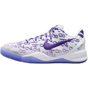 Nike Kobe 8 Grade School Basketball Shoe in Kuwait