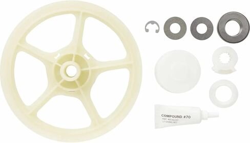 #UEM Thrust Thrust Kit لـ MAV2755WW MAV6260AWW MAVT754EWW MAVT634AWW in Kuwait