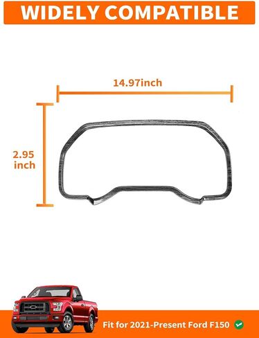 Savadicar Carbon Fiber Interior Accessories - Instrument Panel Bezel Trim Cover for Ford F150 (2021-present) - Premium Texture Interior Decor Upgrade Option, 1 PC in Saudi Arabia