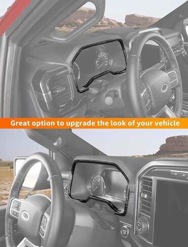 Savadicar Carbon Fiber Interior Accessories - Instrument Panel Bezel Trim Cover for Ford F150 (2021-present) - Premium Texture Interior Decor Upgrade Option, 1 PC in Saudi Arabia