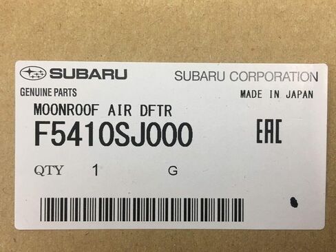 2019 Subaru Forester OEM Moonroof Sunroof Wind RAIN Noise Air Deflector Dam F5410SJ000 in Saudi Arabia
