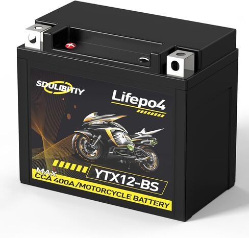بطارية دراجة نارية YTX12-BS | بطارية Lithium PowerSports 12.8V 4AH 400CCA LIFEPO4 محرك بدء تشغيل بطارية ATV و UTV و SCOOTER و SNOWROMOBILE و 4 Wheeler والمزيد ... in Kuwait