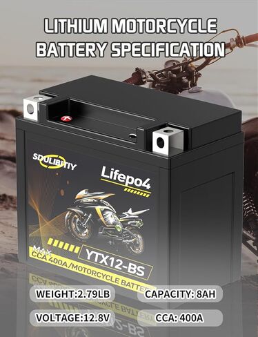 بطارية دراجة نارية YTX12-BS | بطارية Lithium PowerSports 12.8V 4AH 400CCA LIFEPO4 محرك بدء تشغيل بطارية ATV و UTV و SCOOTER و SNOWROMOBILE و 4 Wheeler والمزيد ... in Kuwait