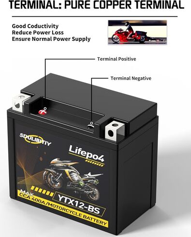 بطارية دراجة نارية YTX12-BS | بطارية Lithium PowerSports 12.8V 4AH 400CCA LIFEPO4 محرك بدء تشغيل بطارية ATV و UTV و SCOOTER و SNOWROMOBILE و 4 Wheeler والمزيد ... in Kuwait