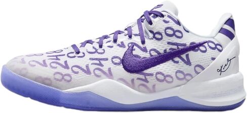 Nike Kobe 8 Grade School Basketball Shoe in Kuwait