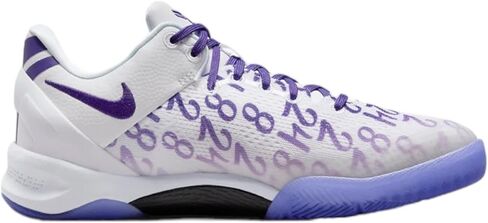 Nike Kobe 8 Grade School Basketball Shoe in Kuwait