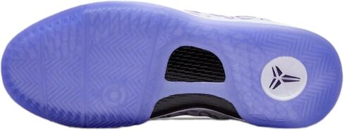 Nike Kobe 8 Grade School Basketball Shoe in Kuwait