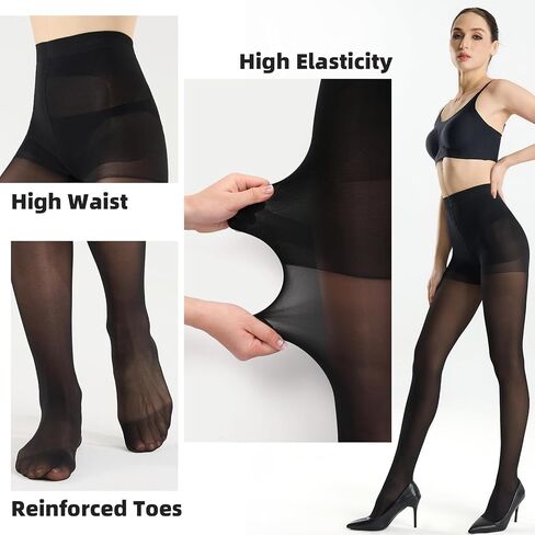2 Pairs Ultra Strong Pantyhose for Women, 10D Rip Resistant Sheer Pantyhose, High Waist Control Top Tights in Kuwait