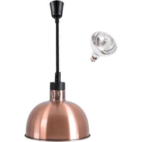 Hanging Food Heat Lamp Overhead Food Lamp Warmer Food Light (Dia 29CM(Copper))