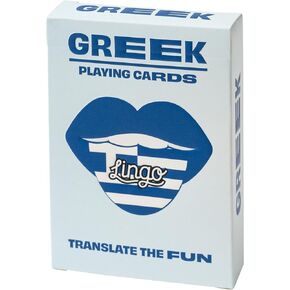 Greek Lingo Playing Cards | Travel Flashcards | Learn Greek Vocabulary in A Fun & Easy Way | 52 Essential Translations