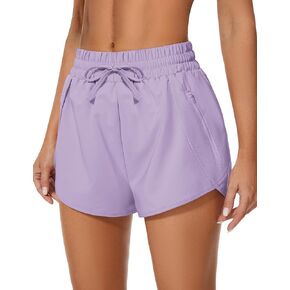 Women's Running Shorts High Waisted Quick Dry Athletic Shorts Sports Workout Gym Track Drawstring Shorts with Pockets