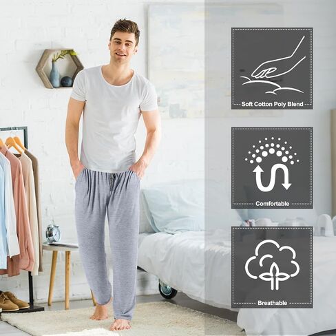3 Pack Mens Cotton Sleepwear Pajamas Pants with Pockets Soft Sleep Lounge Bottoms Sleep Pj Bottoms for Men in Kuwait