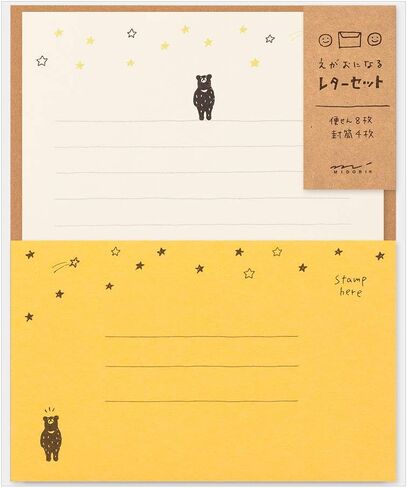 Midori Letter Set 91802542 Ego Cat Pattern in Kuwait