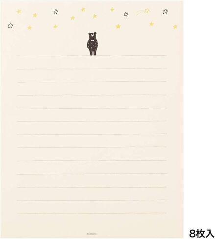 Midori Letter Set 91802542 Ego Cat Pattern in Kuwait