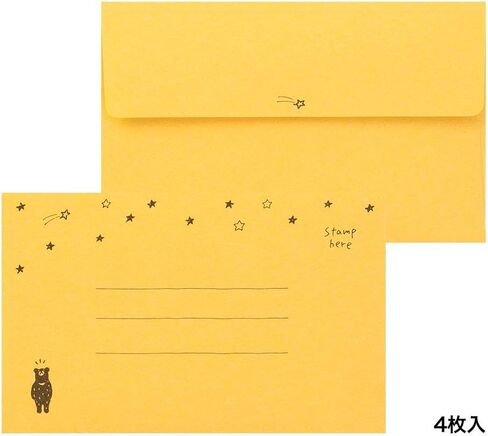 Midori Letter Set 91802542 Ego Cat Pattern in Kuwait